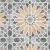 Citrine Porcelain Matte Tile 2